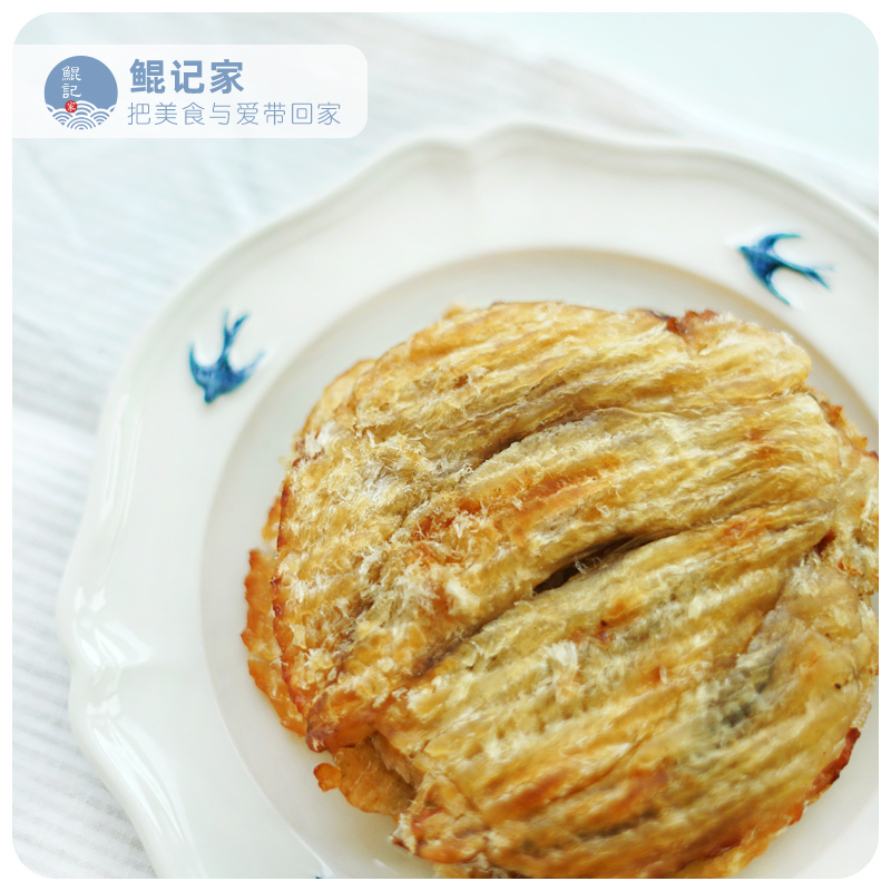 天气越凉胃口越好,天气越冷越想吃这些