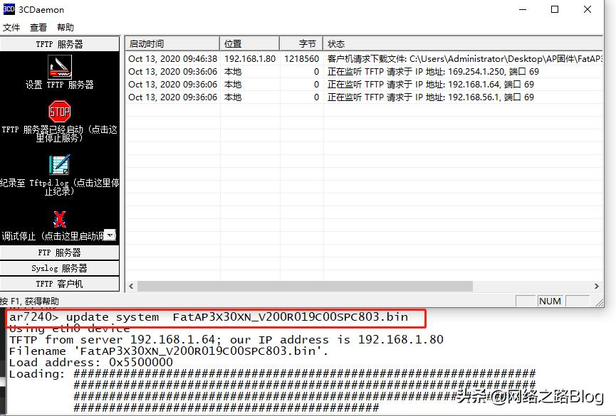 华为h6是ac加ap还是mesh组网,华为ac和ap版本不对应