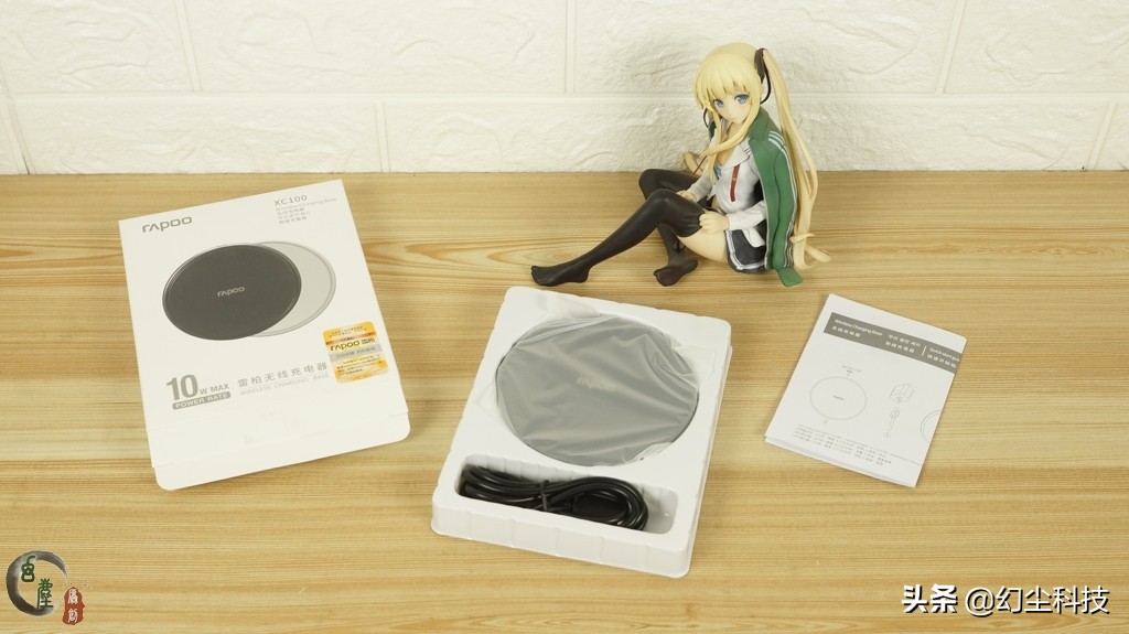 雷柏xc100无线充电,雷柏mt750pro无线充电