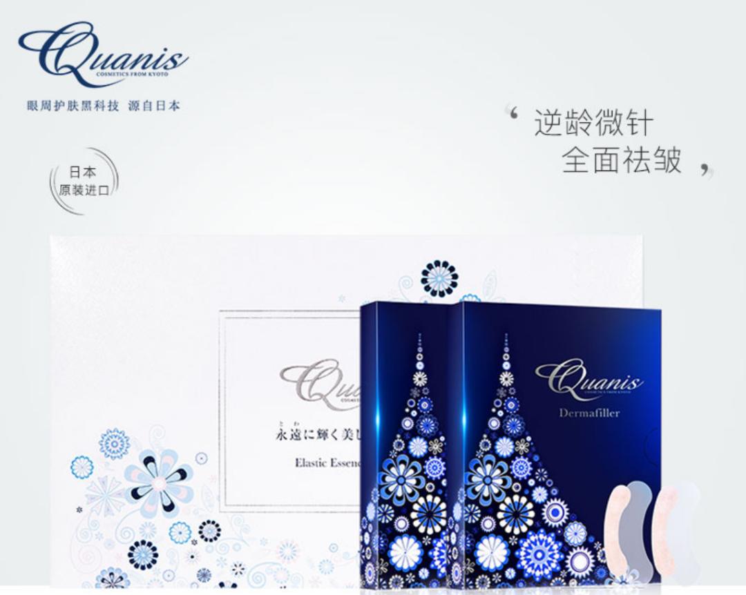 各大美妆品牌最值得买的护肤品,hb美妆排行榜