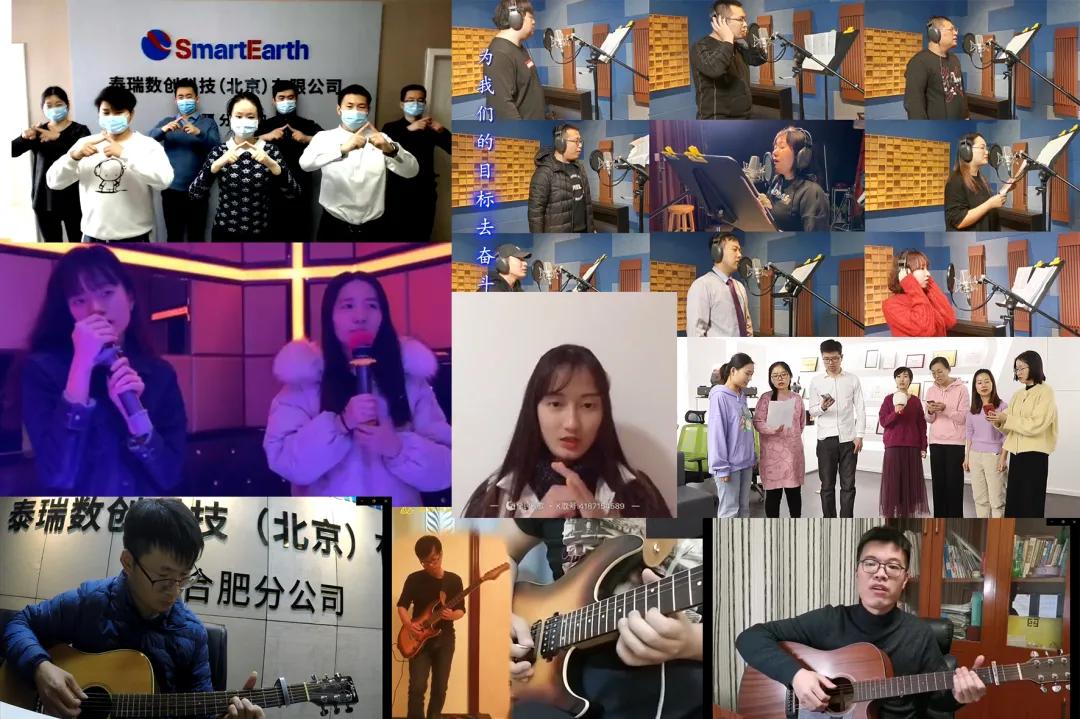 泰瑞数创最新消息,泰瑞数创最新视频