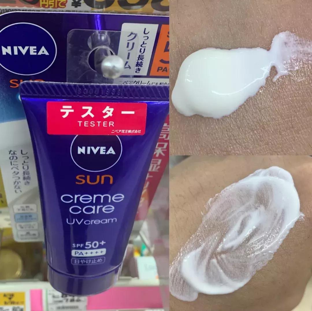 防晒方法男士,防晒男士用什么比较好