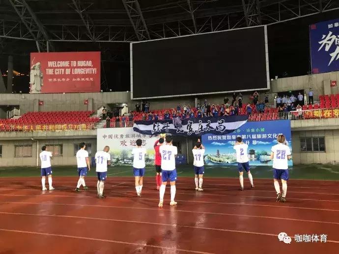 永昌对战新疆,永昌最新比赛视频