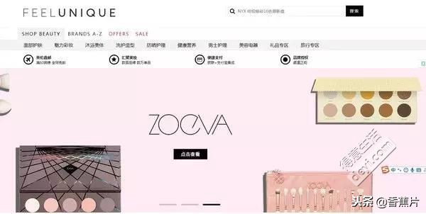 黑五美国海淘必备超省钱攻略,黑五折扣大的海淘网站