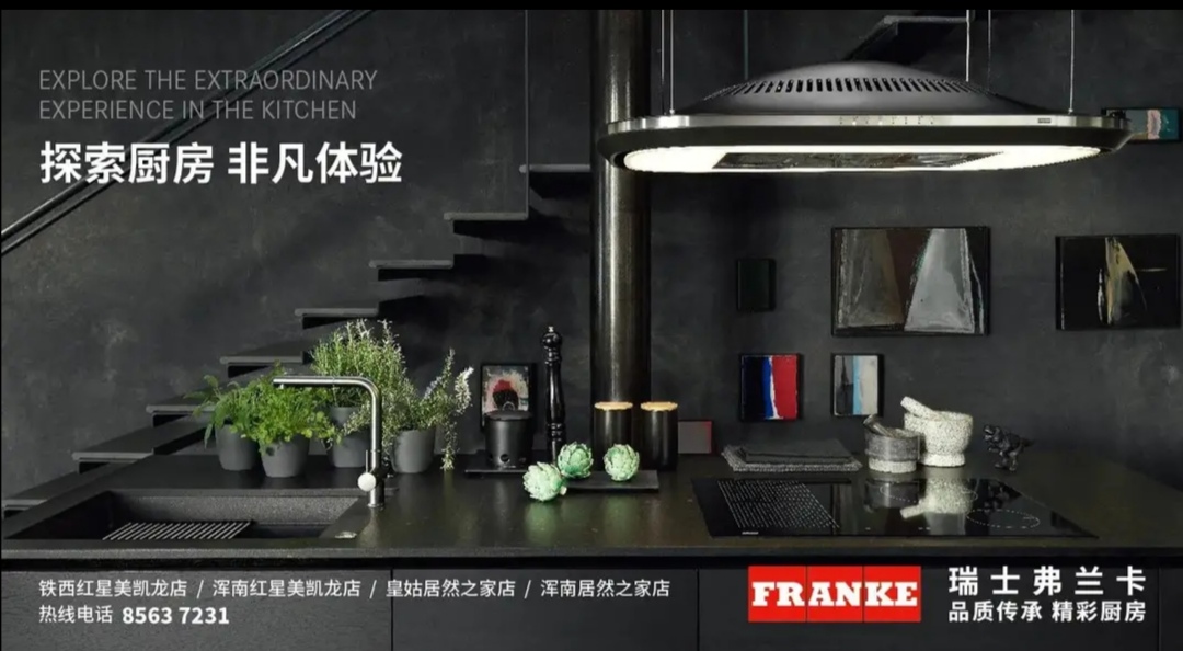 盘锦邢鹏,辽宁盘锦邢鹏