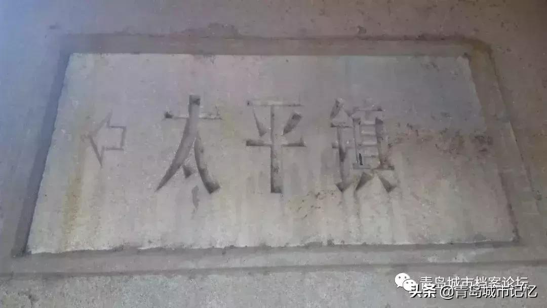 台东老台东,老台东记忆