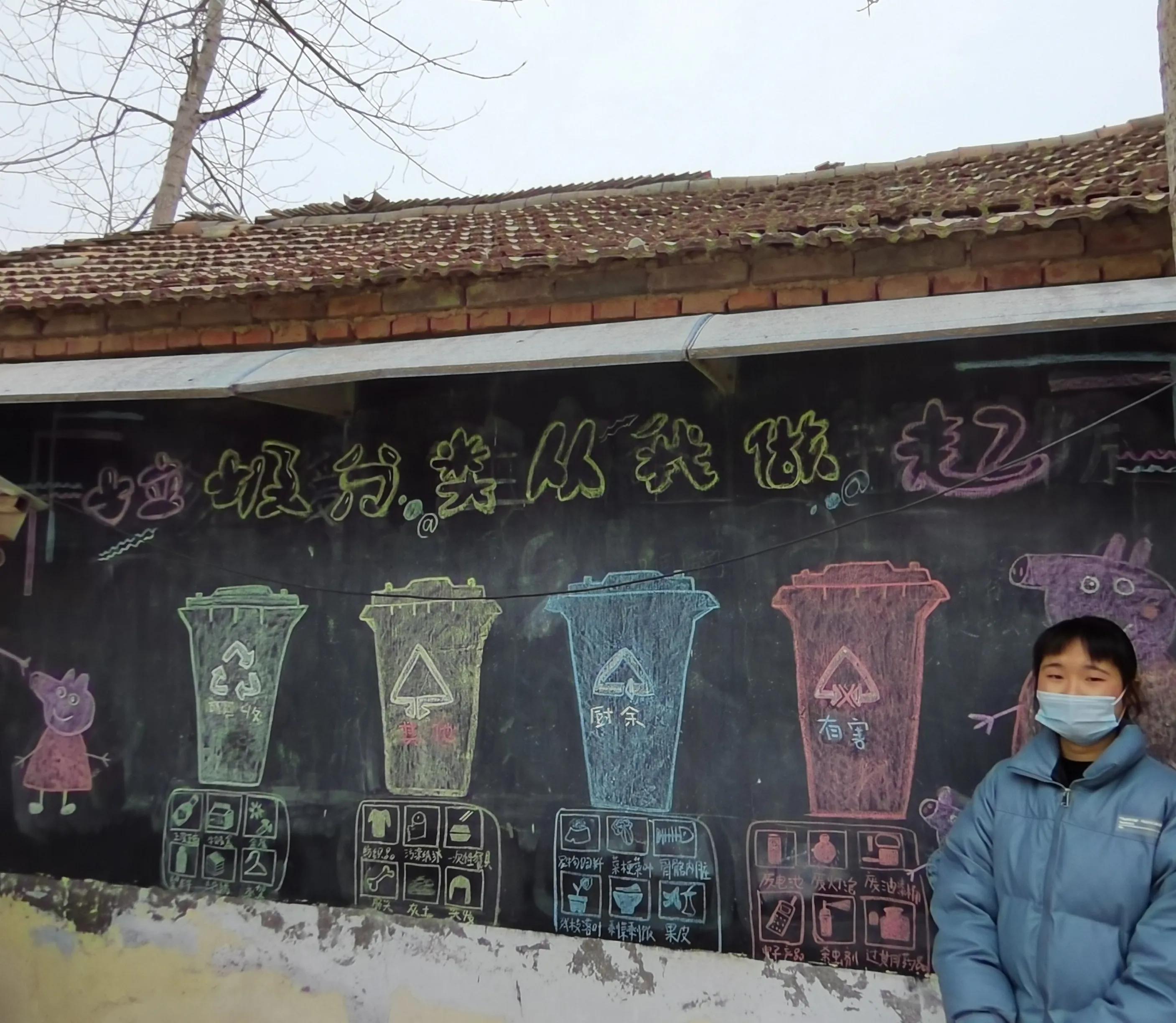 安阳工学院垃圾,安阳工学院返家乡活动