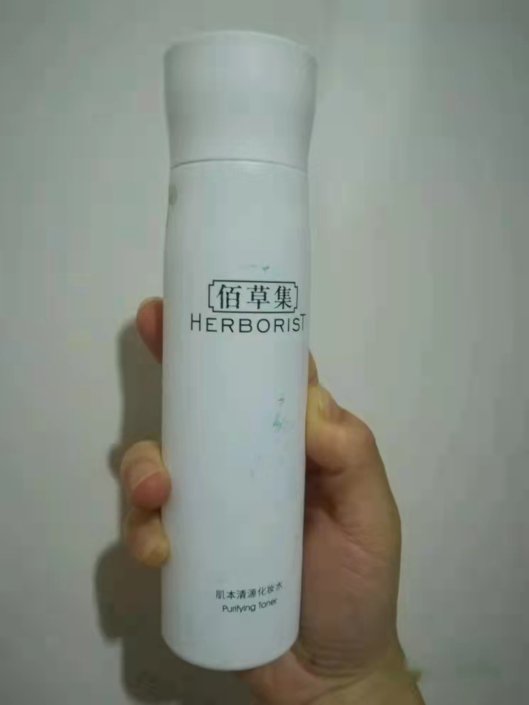 口碑最好的国货保湿水乳排行榜,干皮水乳国货水乳