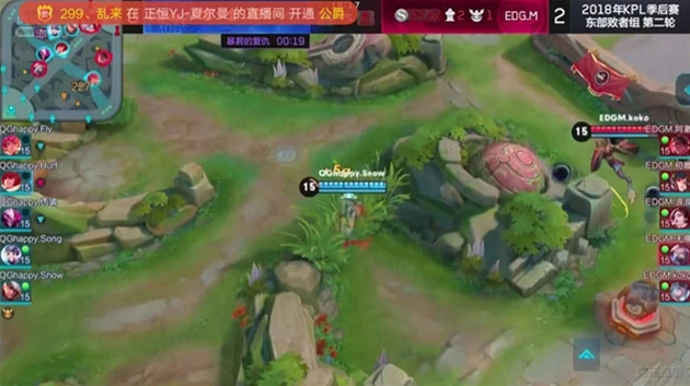 王者荣耀寒夜复盘狂喷estar,王者荣耀寒夜大事件解密