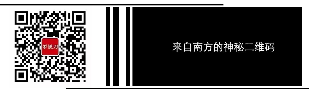 箭牌卫浴|“智未来慧生活”新品发布会圆满成功