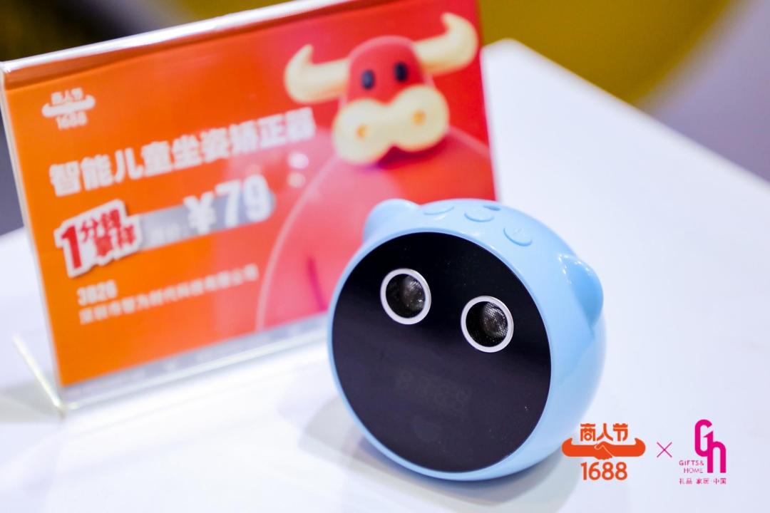 深圳现在最火的搞钱项目,深圳搞钱的90年轻人