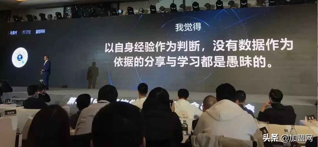 2019餐饮最被看好的品类,2022中国餐饮十大品类排行榜