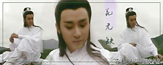 比小李飞刀的暗器还厉害是什么,小李飞刀是最快的暗器