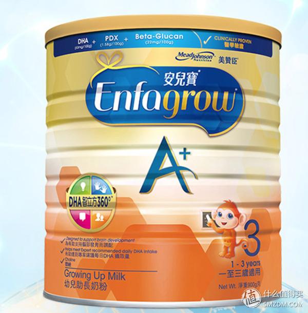 俄罗斯老式奶粉是真进口奶粉吗,网上购买奶粉怎么辨别真假