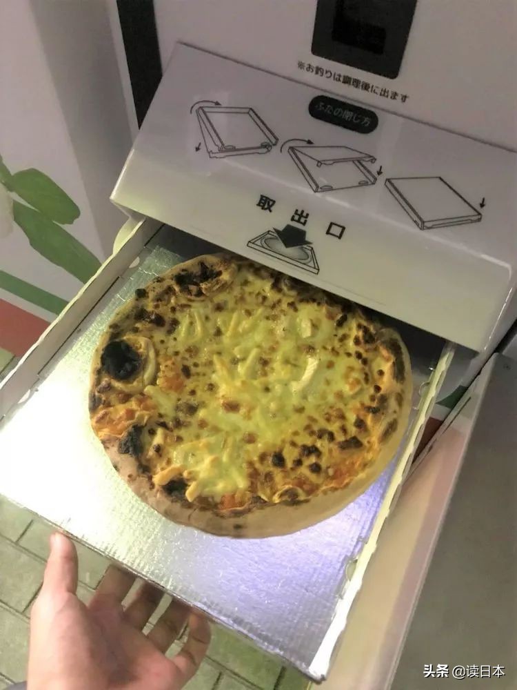 日本自动贩卖机超级多的地方,日本奇怪自动贩卖机