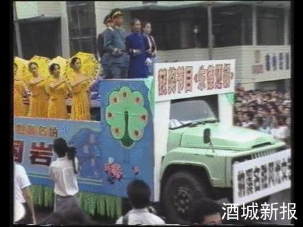 泸州酒博会开幕式实况,第一届酒博会举行的意义是什么