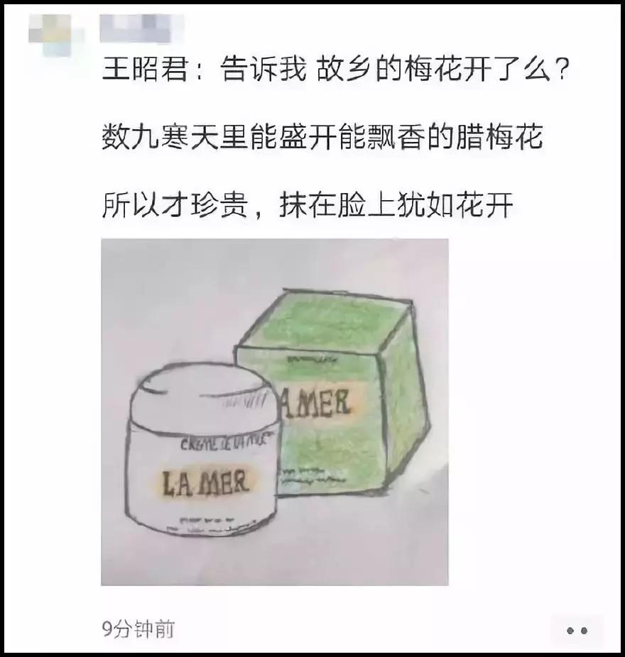 睡了一觉起来发个朋友圈,睡一觉起来朋友圈