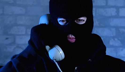 最新打击荐股诈骗消息,最新荐股诈骗消息