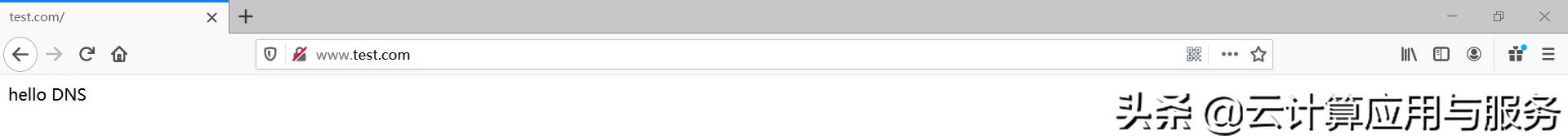 linuxdns服务器的查询模式有,linux上部署dns