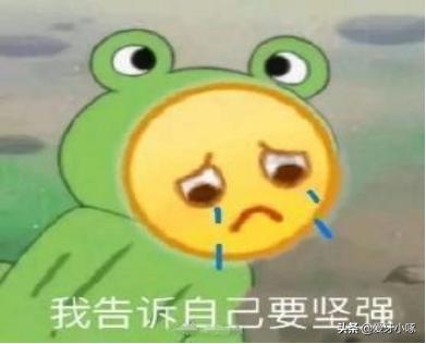 蛀牙如何避免踩坑,发现蛀牙了一周之后补来得及吗