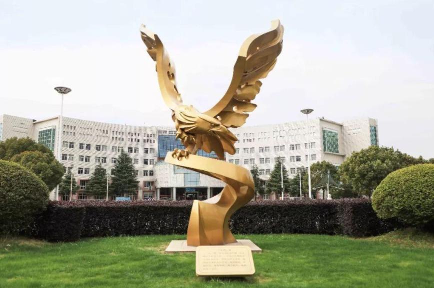 娴欐睙閲庨浮澶у鍚嶅崟,娴欐睙閲庨浮澶у鍚嶅崟鏇濆厜