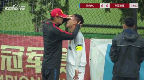 恒大杯越南球员就*力暴**伤人登门致歉河北小将眼睑被打开缝了六针