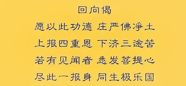 观音菩萨三十二像工笔画,观世音菩萨画像工笔画