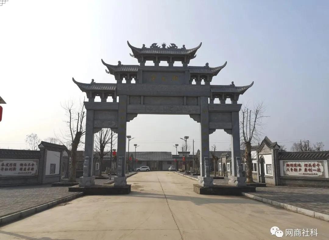 北宋王尧臣,宋朝王尧臣