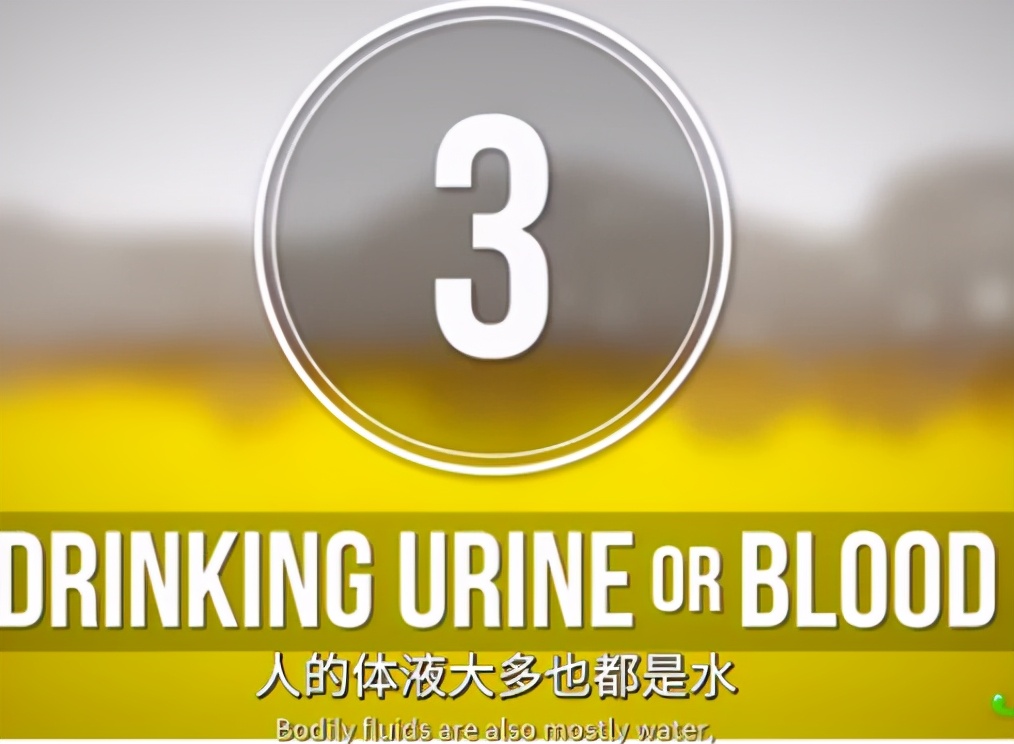 生存谣言,8个求生者监管者会怎样