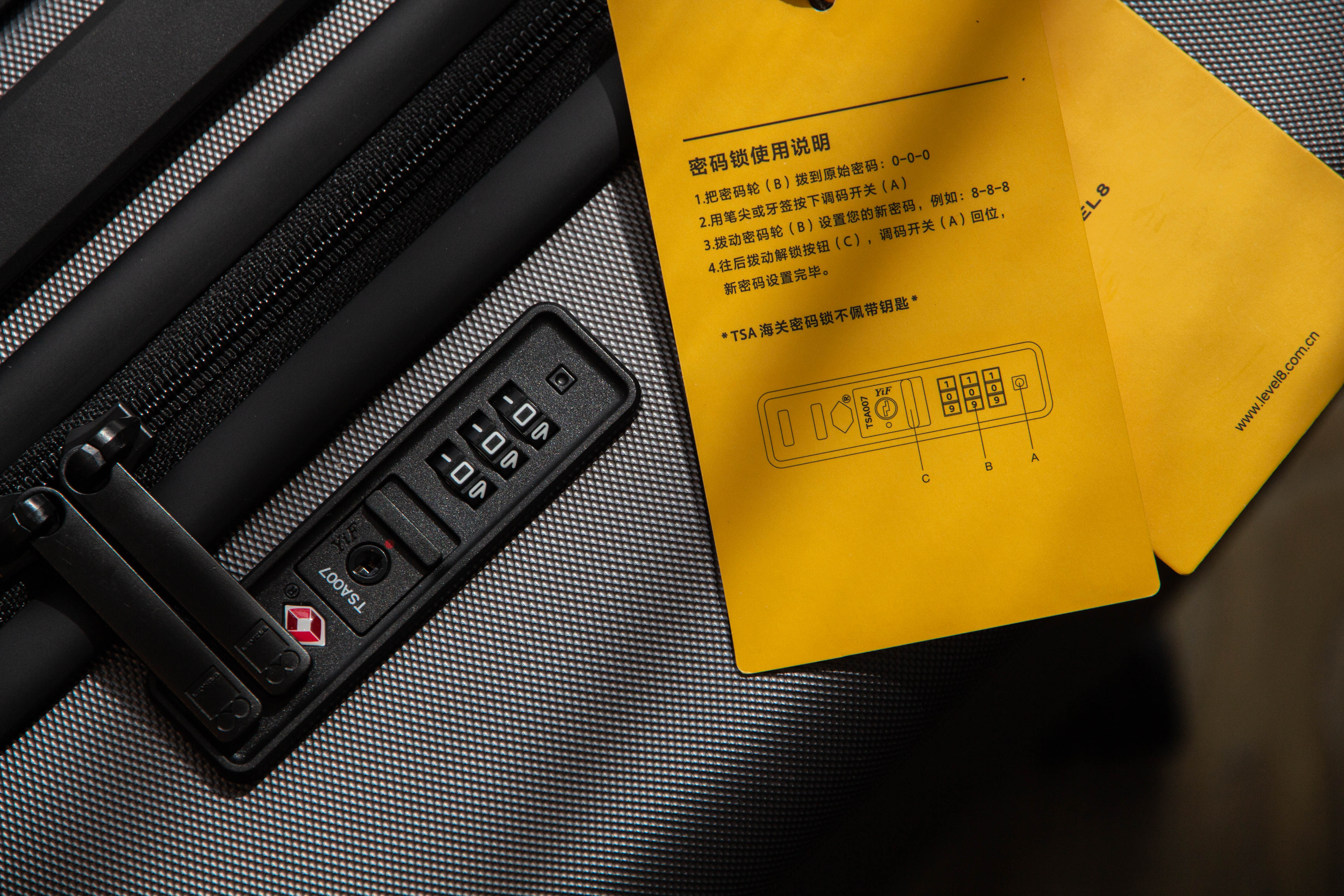 地平线8号行李箱和锤子科技合作,锤子地平线8号行李箱