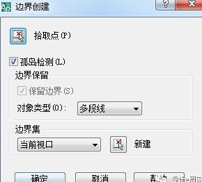 cad源泉插件绘图教程,cad多段线绘图插件