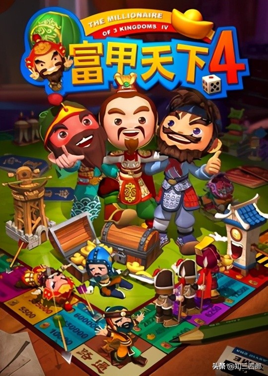 10年前我们玩的pc游戏,回忆那些年玩的电脑游戏