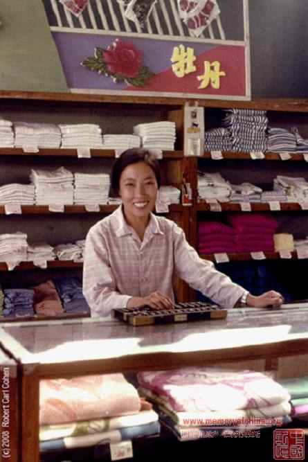 哏都天津图片,哏都新春时天津旧模样