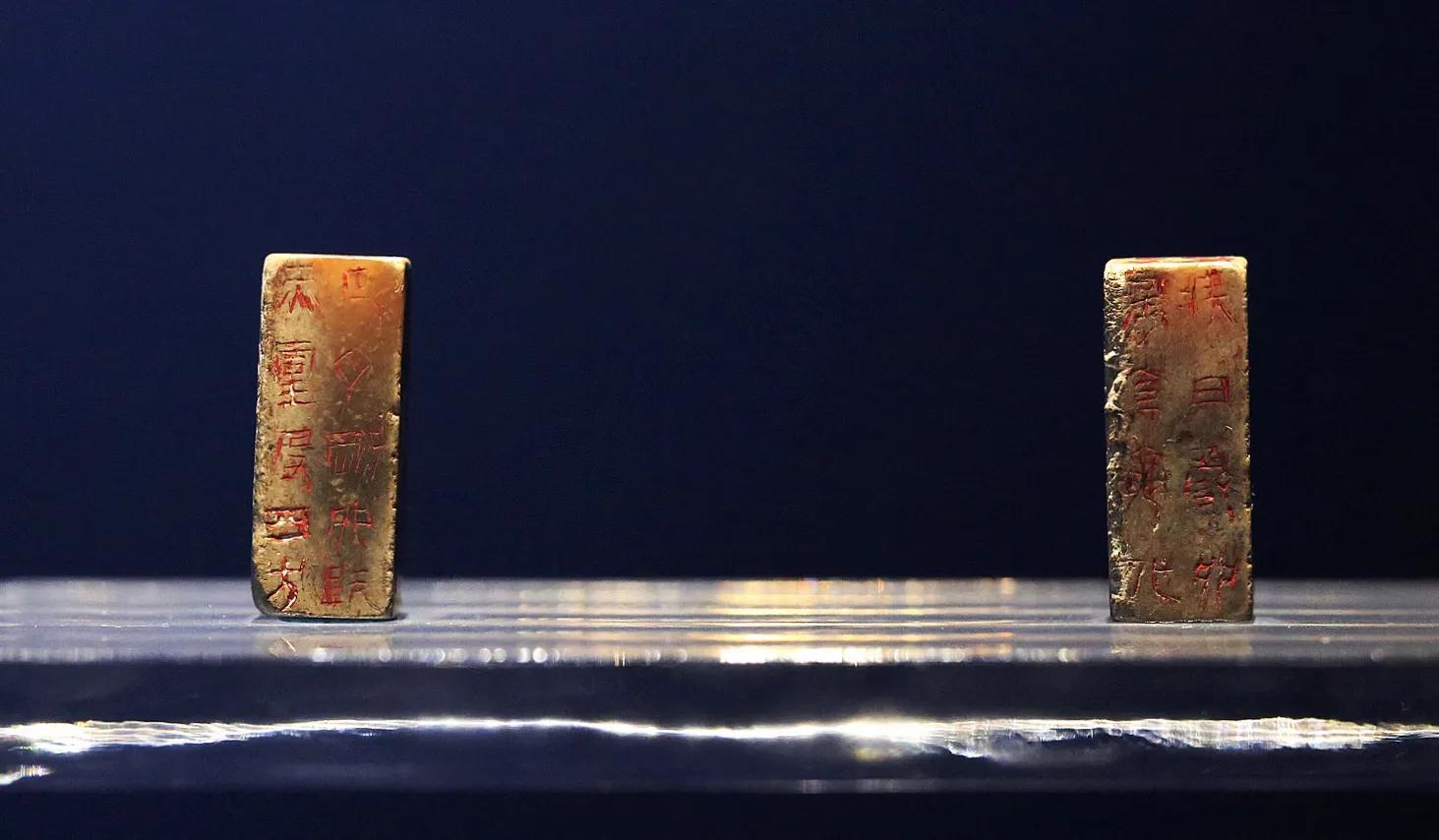 汉代玉器上出现的文字,汉代玉器底部刻有汉吗