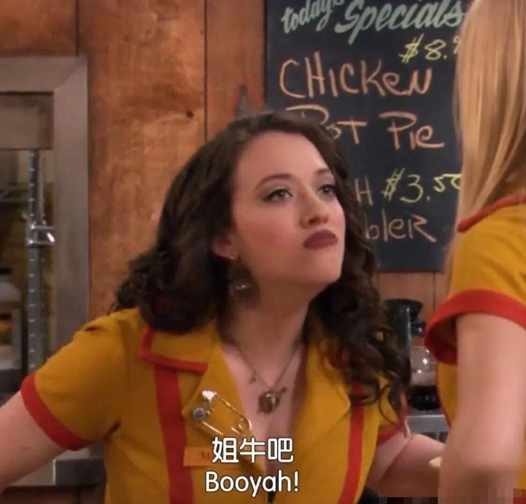 闺蜜头像霸气搞笑沙雕,闺蜜头像独一无二搞笑唯美