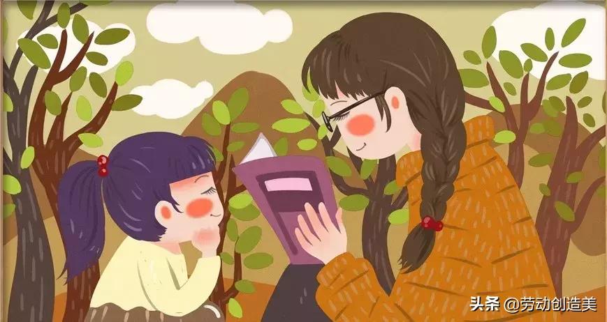 家长善待每一位老师,致家长善待每位对孩子严格的老师