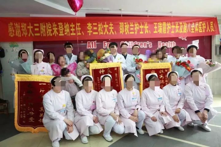 郑州三附院治疗脑瘫怎么样,河南中医治疗脑瘫孩子的大夫是谁