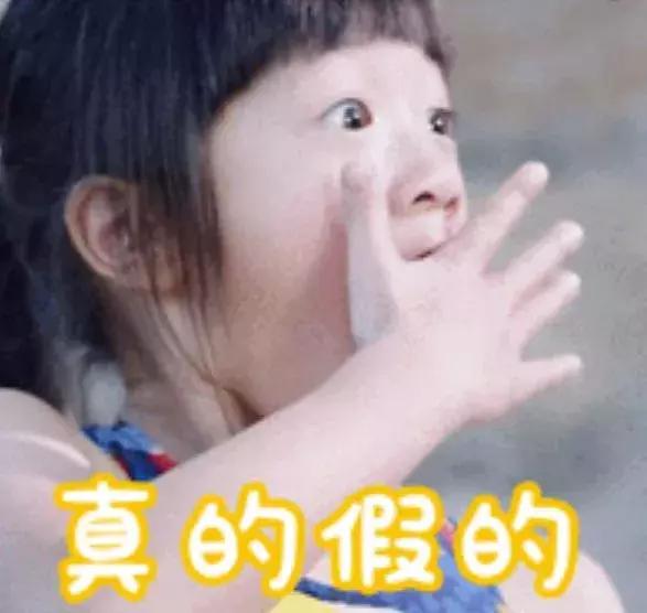 给宝宝起生僻字的名字违法吗,给宝宝起名字违法吗