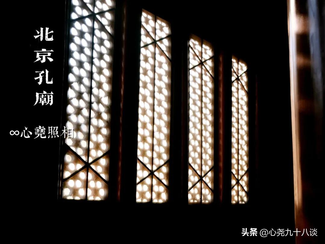 北京孔庙游览攻略,孔庙历经了700多年的历史文化积淀