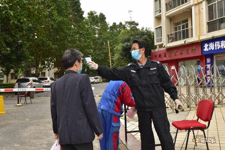 鍖楁捣鏃呮父寮哄娍澶嶈嫃,鍖楁捣澶嶈嫃浜嗗悧