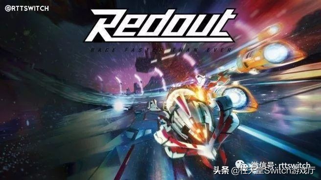 switch日报港版,switch日报