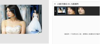 人脸识别的正确方法,专家告诉你人脸识别全过程