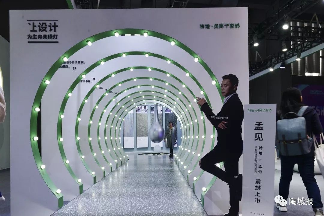 广州设计周前十高端定制品牌,广州设计周十大展厅