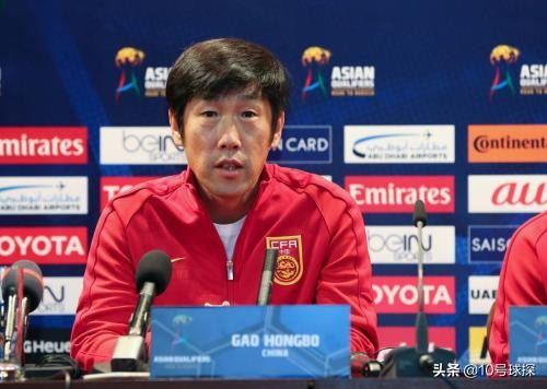 高洪波中国vs韩国,高洪波式防守战术