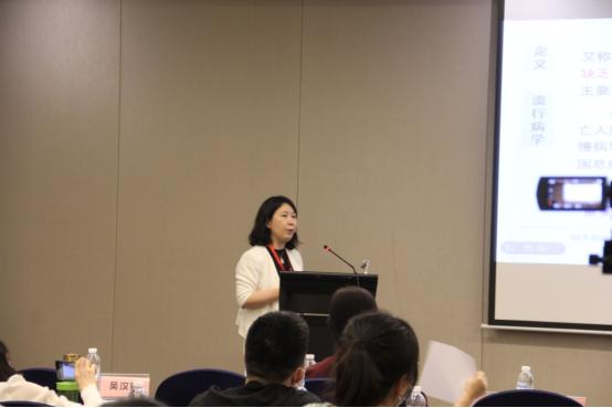 世中联中医外治操作安全研究专业委员会换届陈秀华当选会长