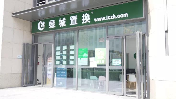 杨柳郡二手房房价,杨柳郡房子值不值得买