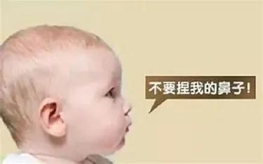 捏鼻梁能让鼻子变挺么,经常捏鼻梁真的会让鼻梁变高吗