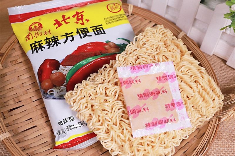 味道没有改变的老牌方便面,河南80后吃过的老牌方便面