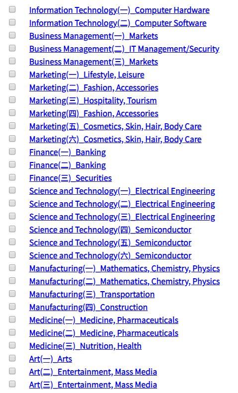 笔译速成,做笔译用什么免费软件