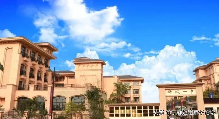 成都名校系列,成都师大一中在四川排名